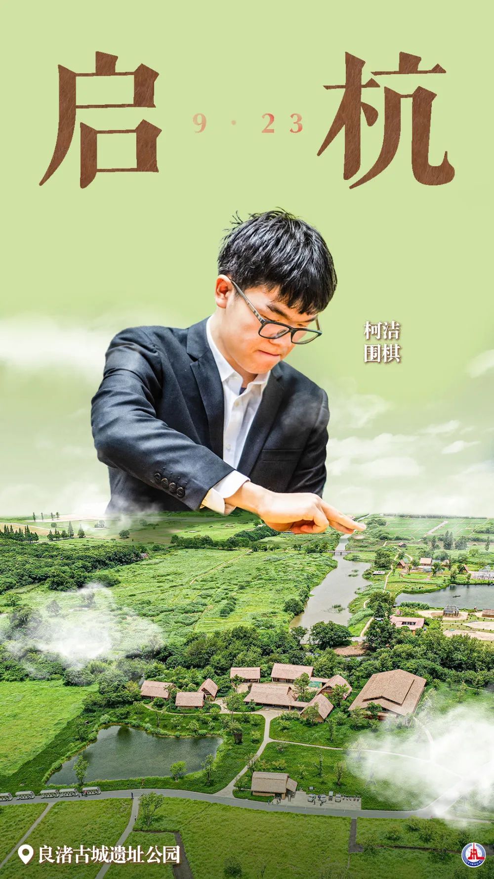 正规捕鱼游戏